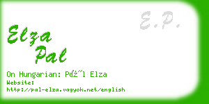 elza pal business card